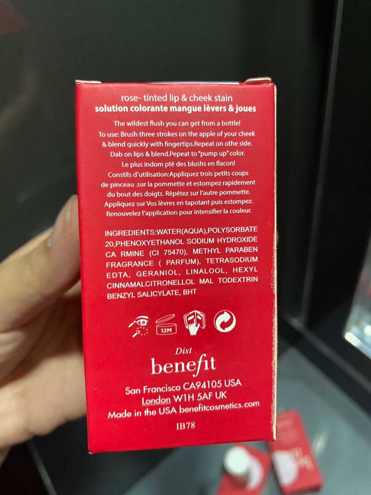 Bene tint – Rose-Tinted Lip & Cheek Stain